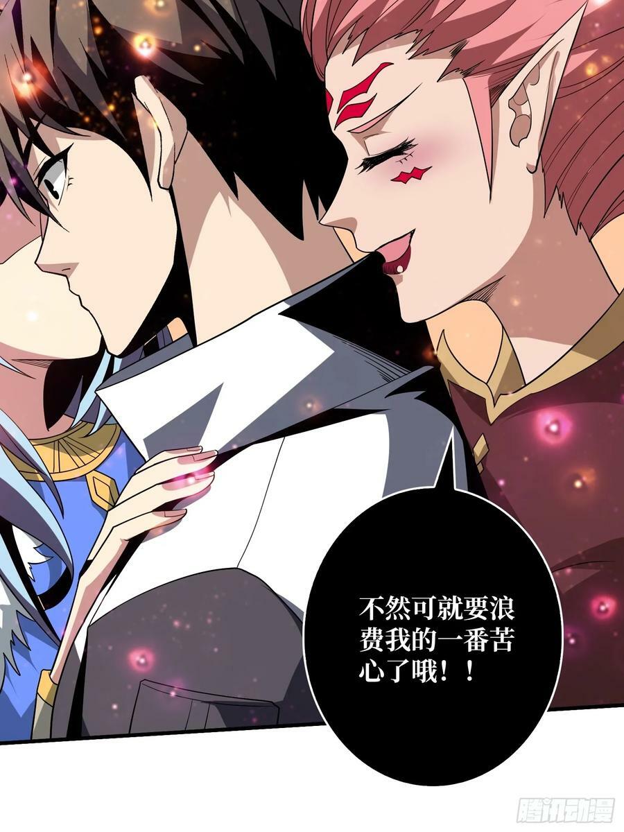 色欲狂飙10