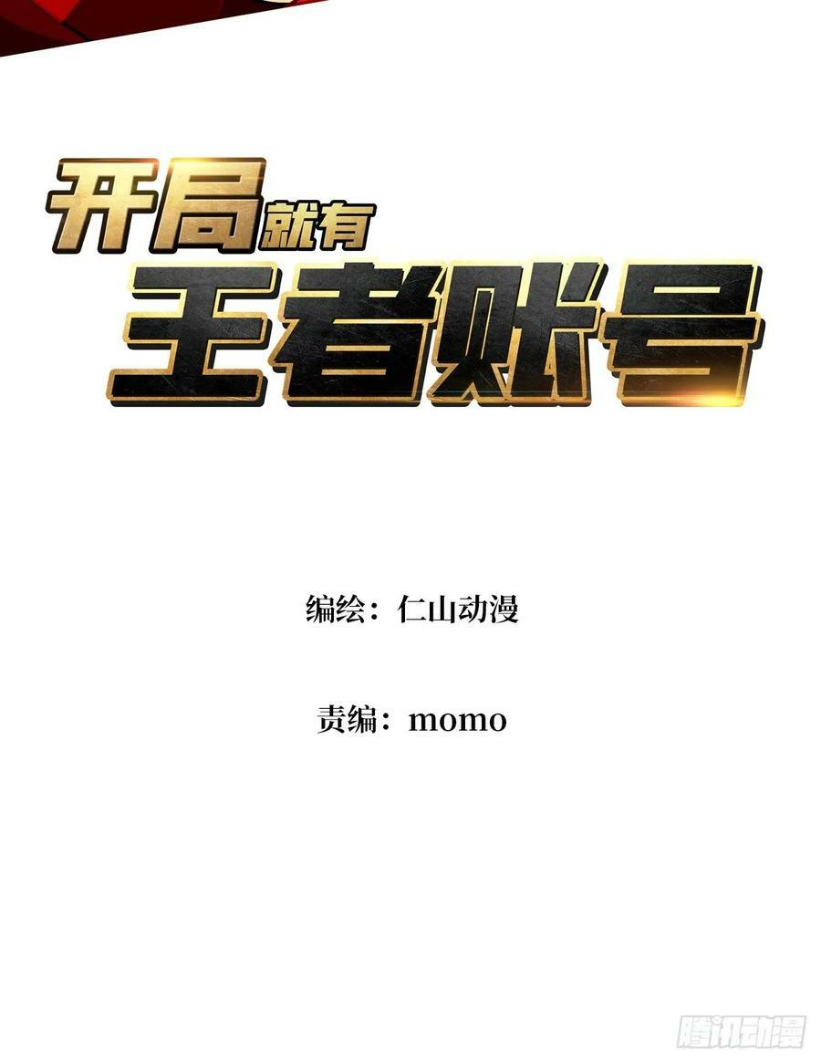好嗨哦2