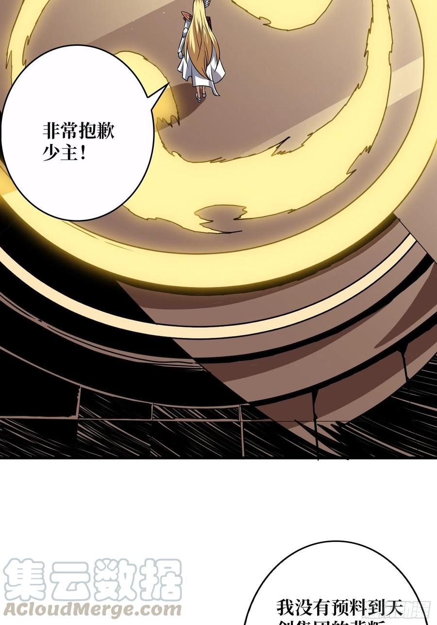 要老命了33