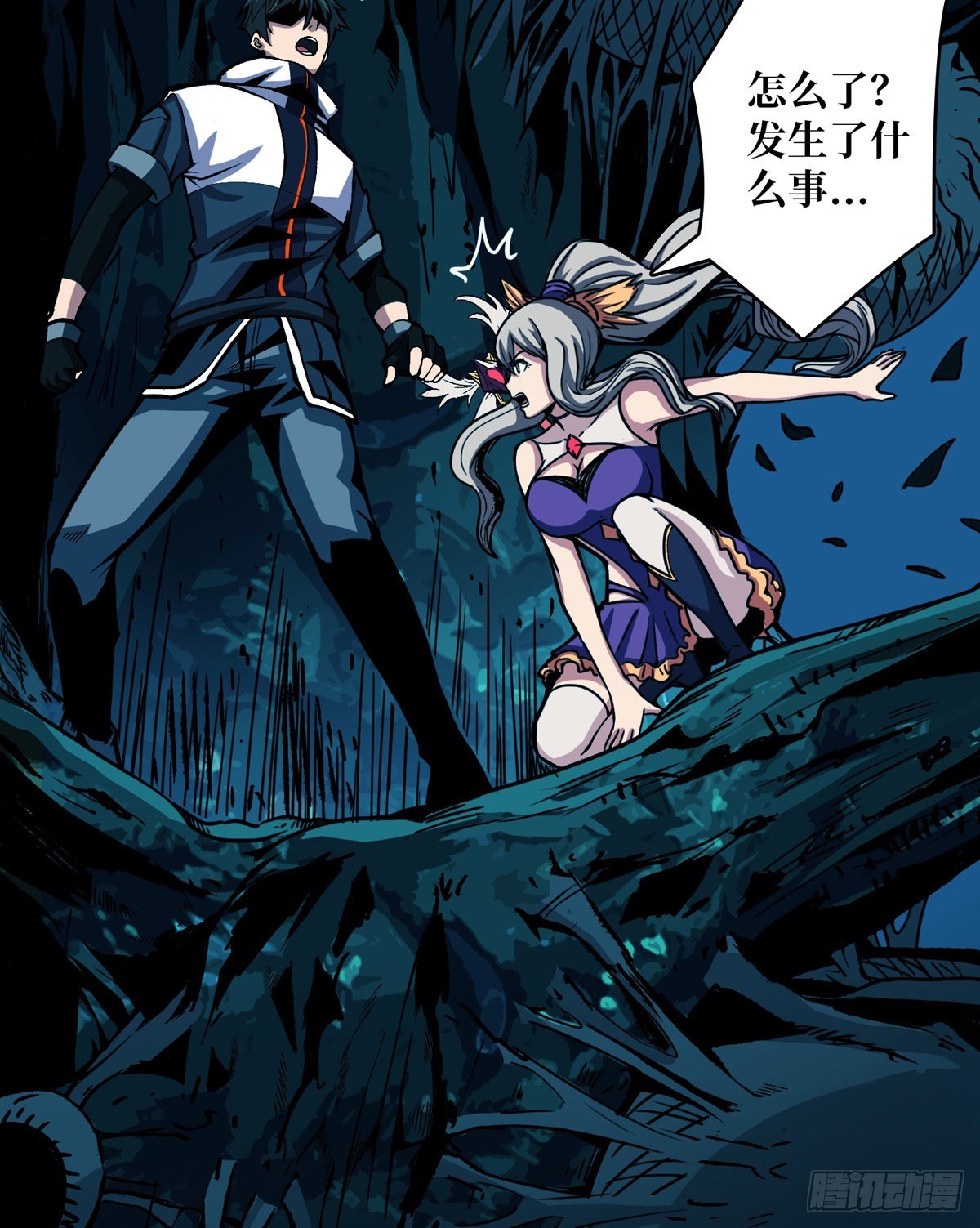 红寡妇的成全19