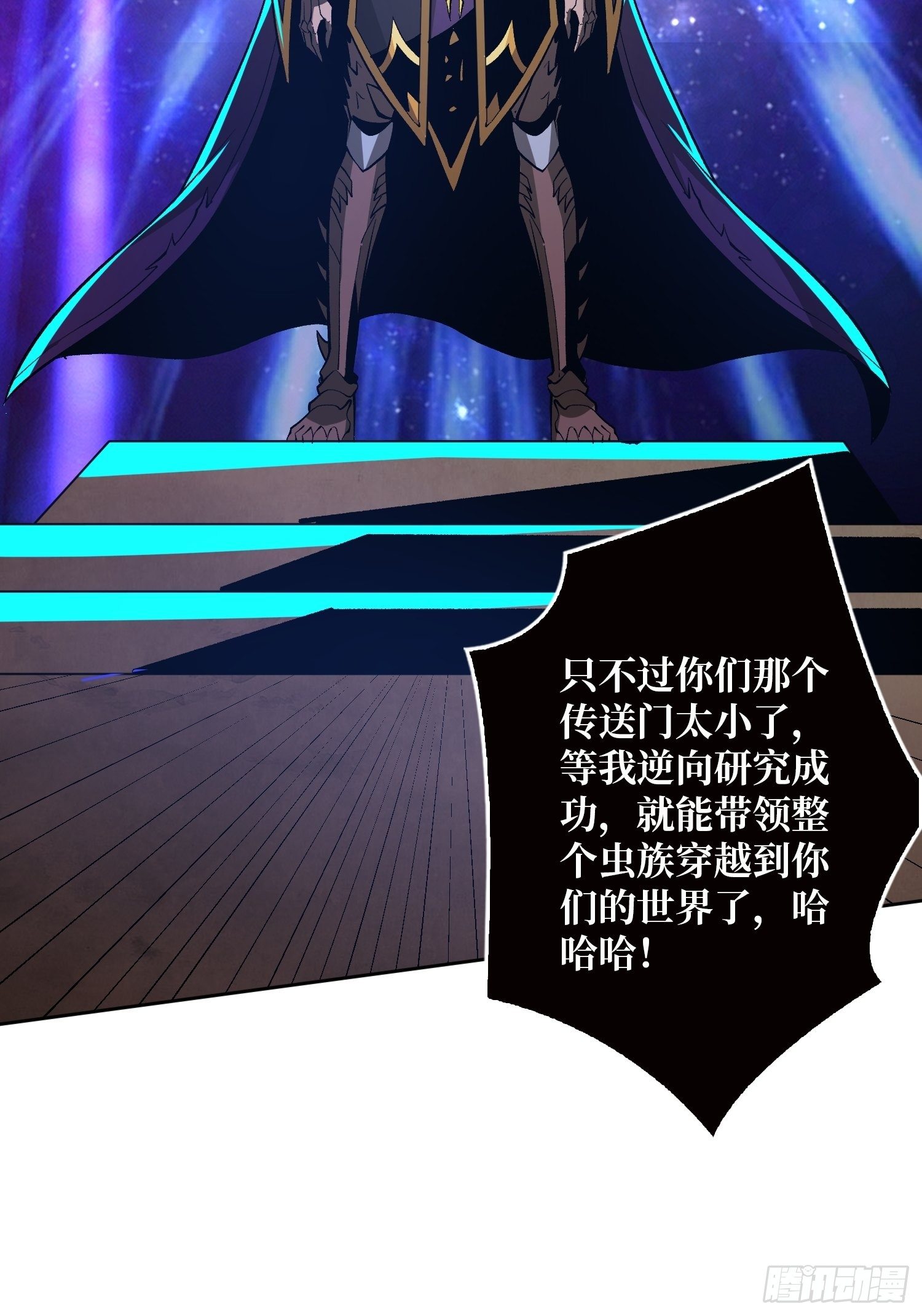 代价是什么呢29
