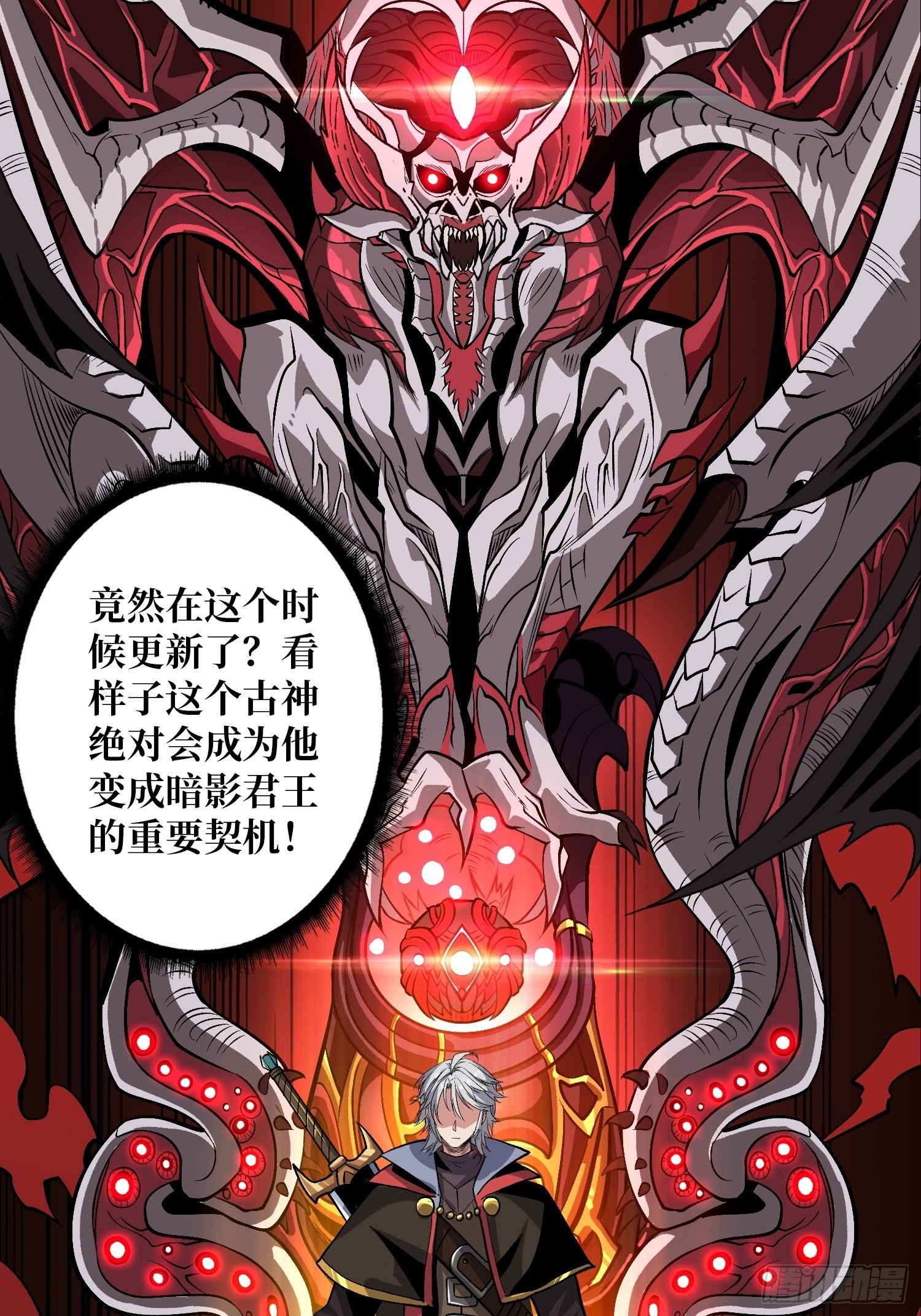 粉色的思春期7
