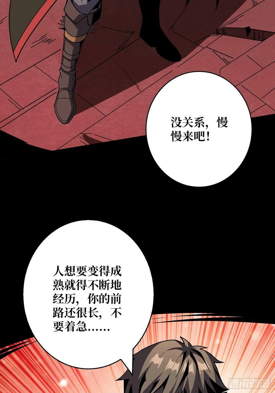 活死人23