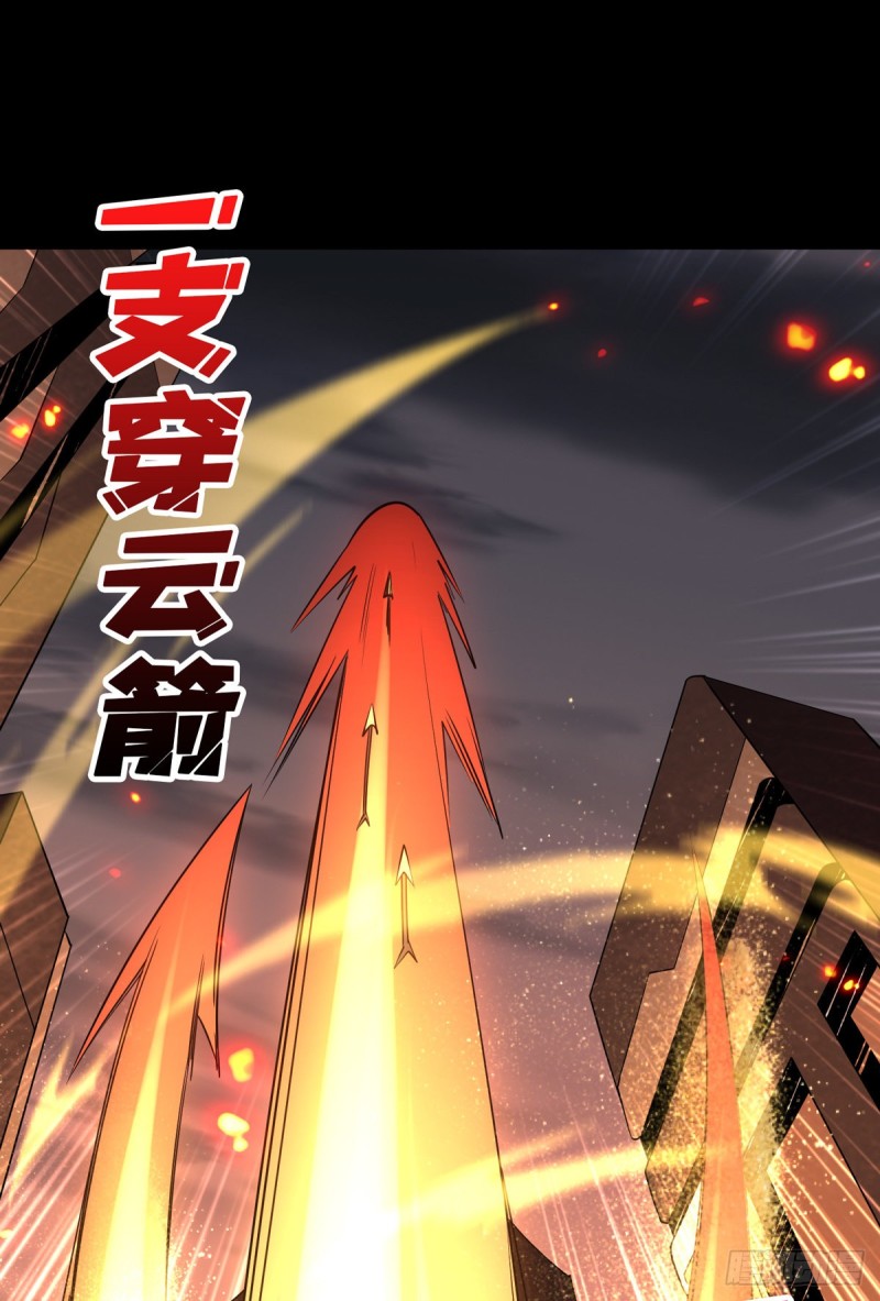 信号59
