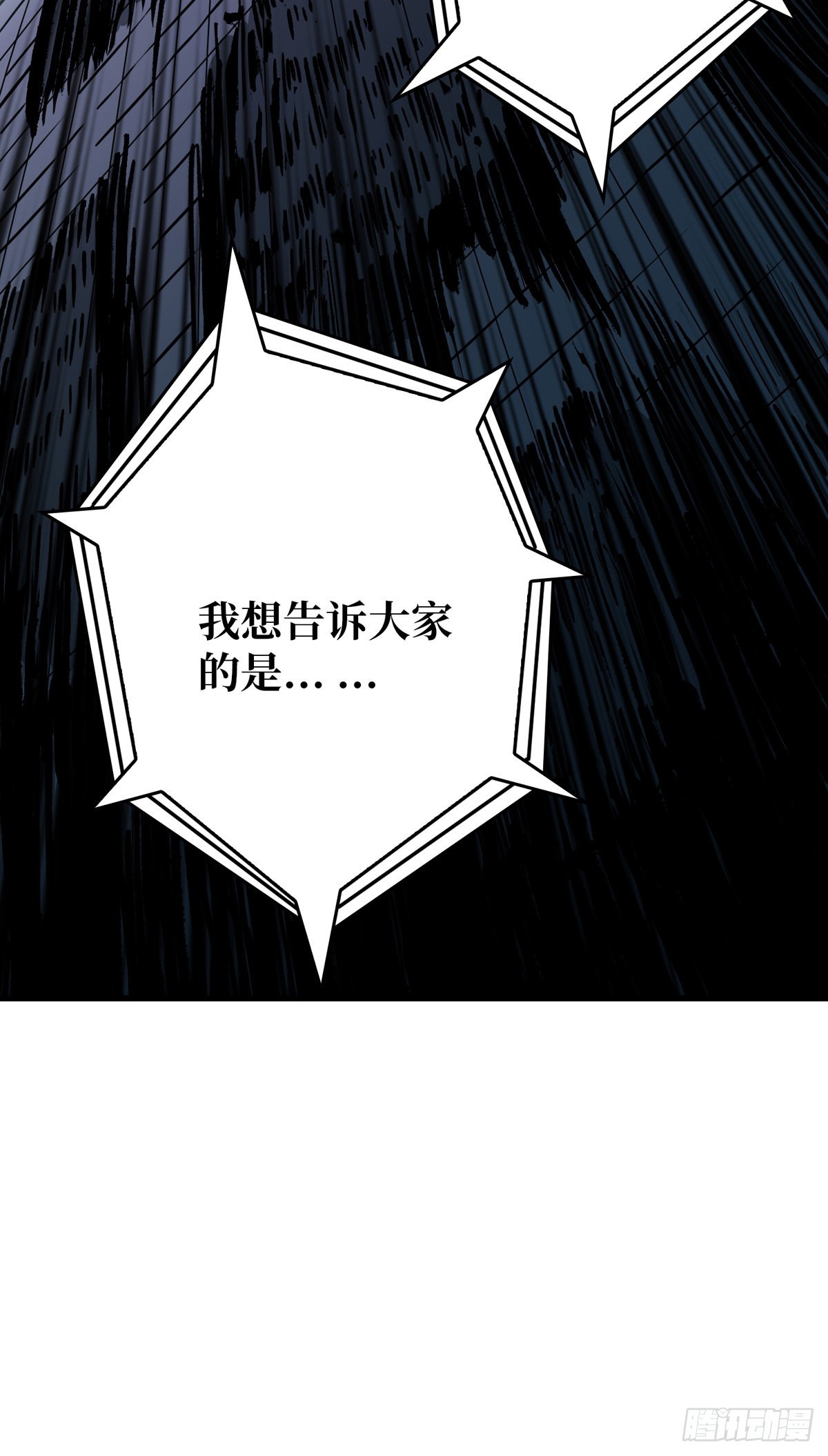 副本竞赛21