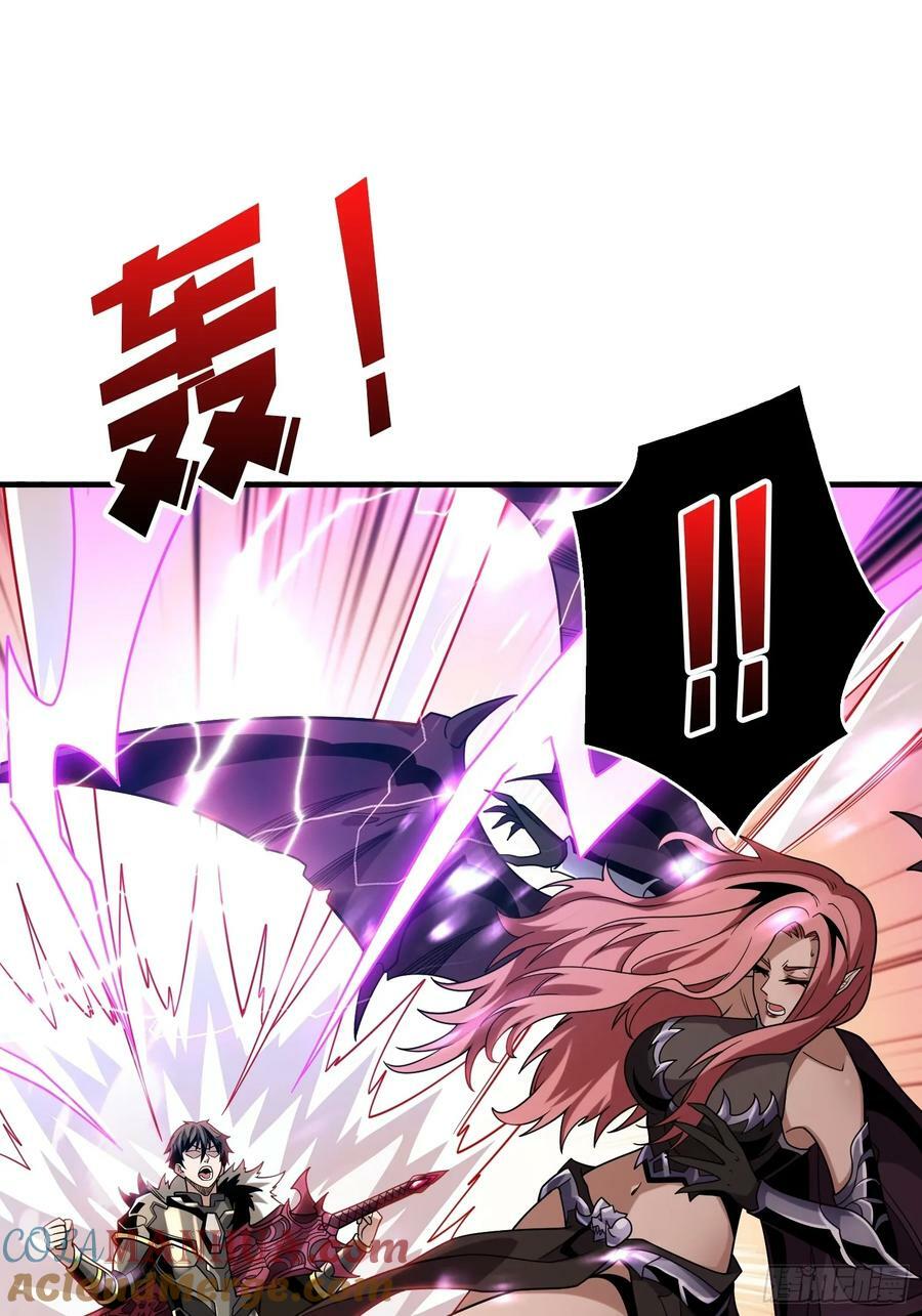 屠魔者终成魔？42