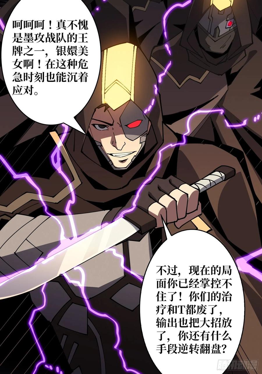 我全都要！28
