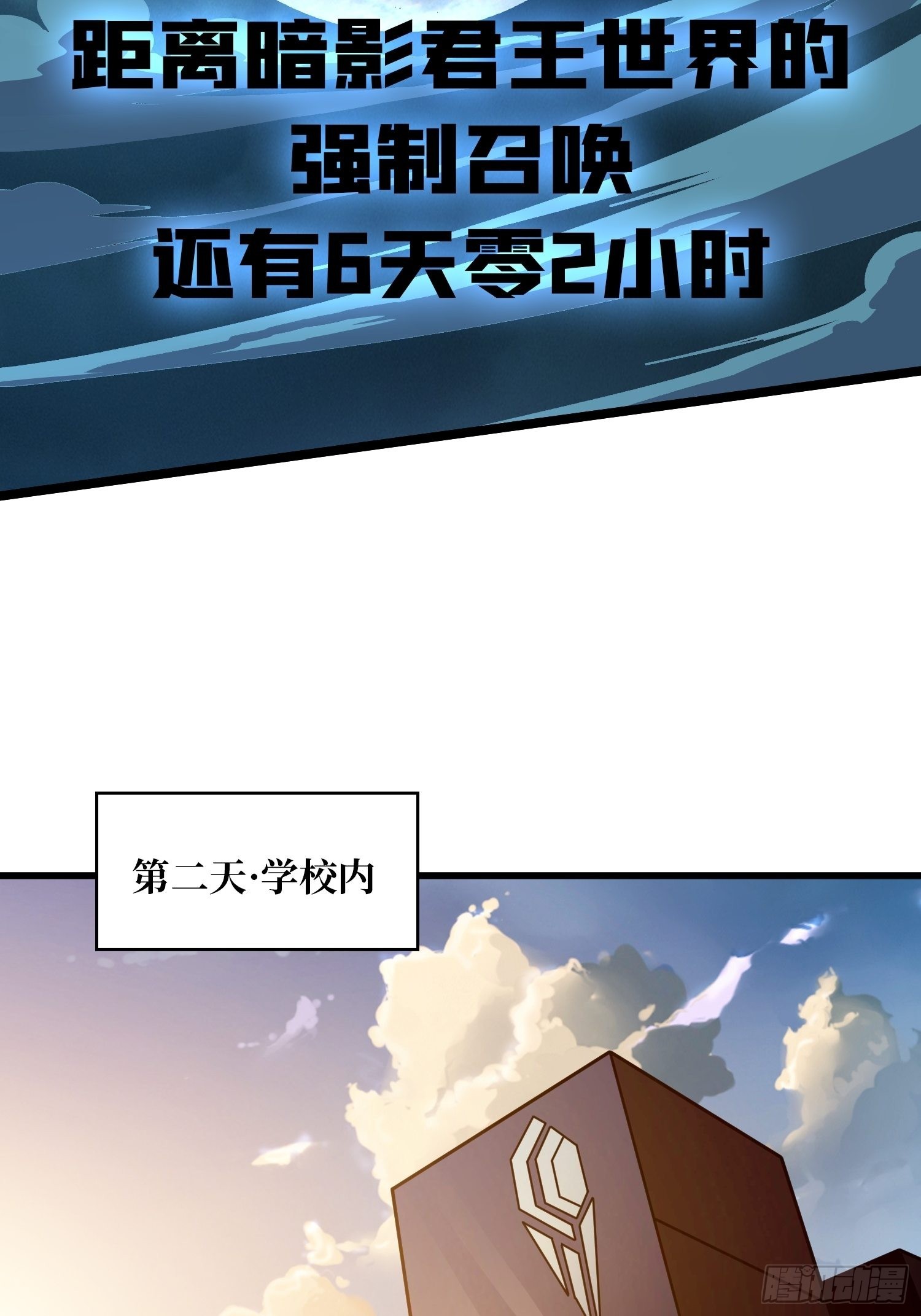 人生巅峰？34