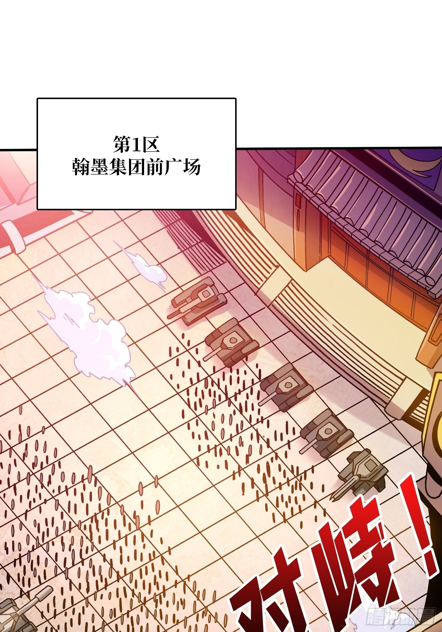 我全都要2.03