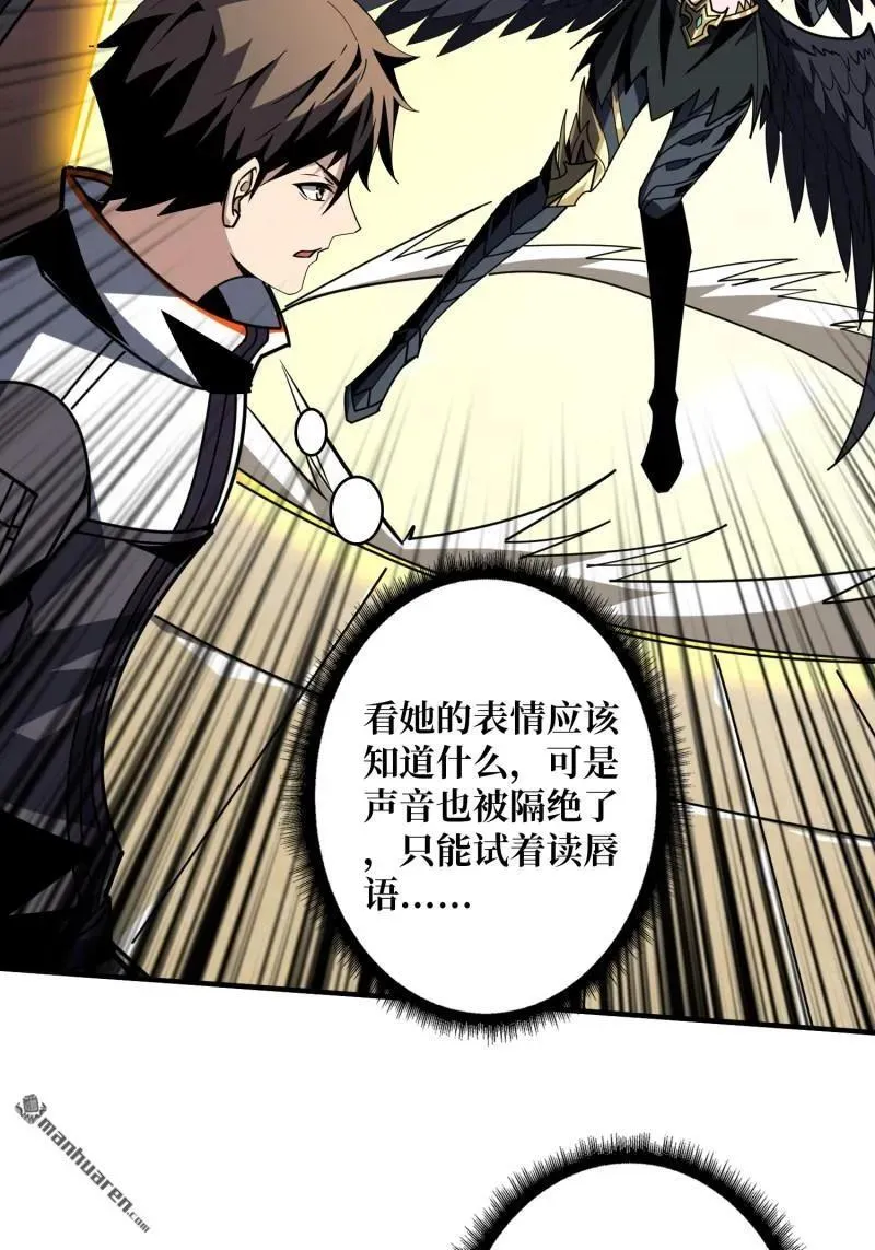 第443回 未知的恐惧23