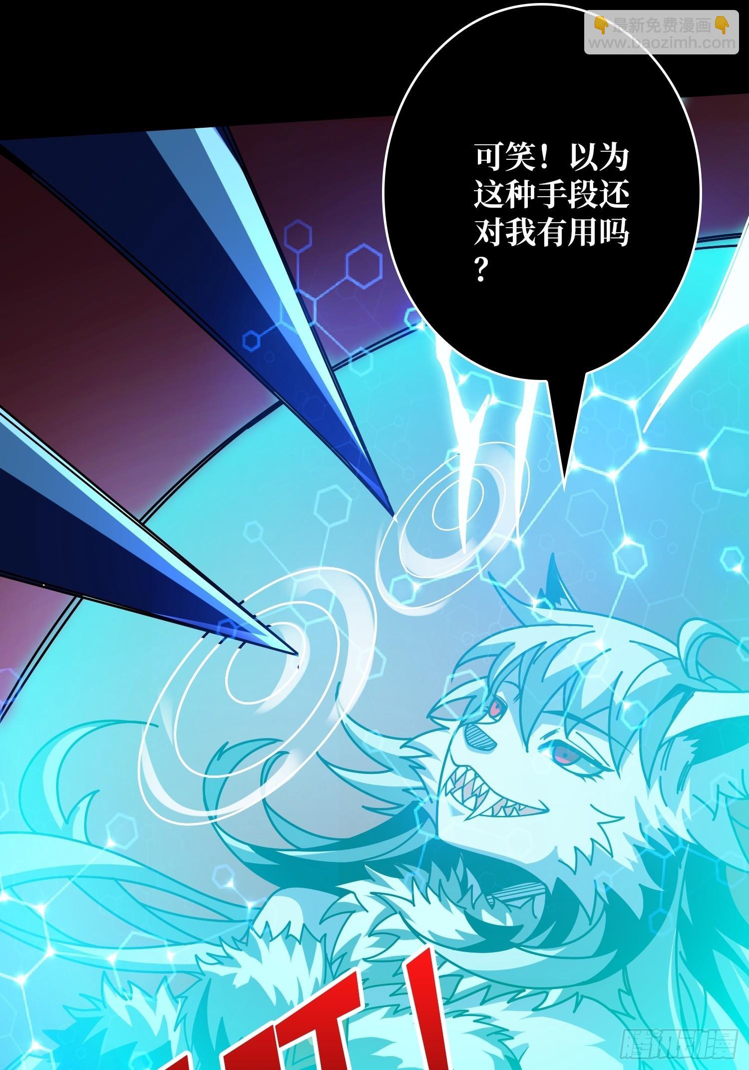 雌性叶昊28