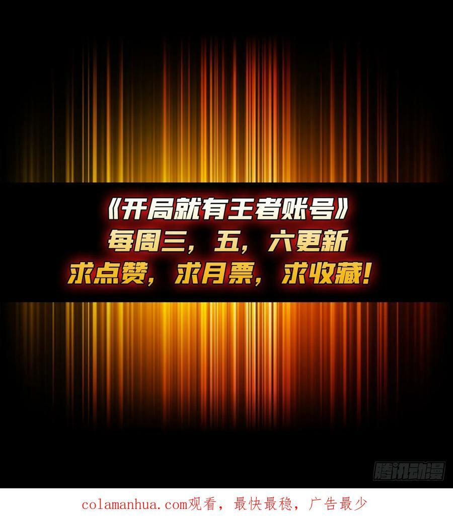 维度碎片53