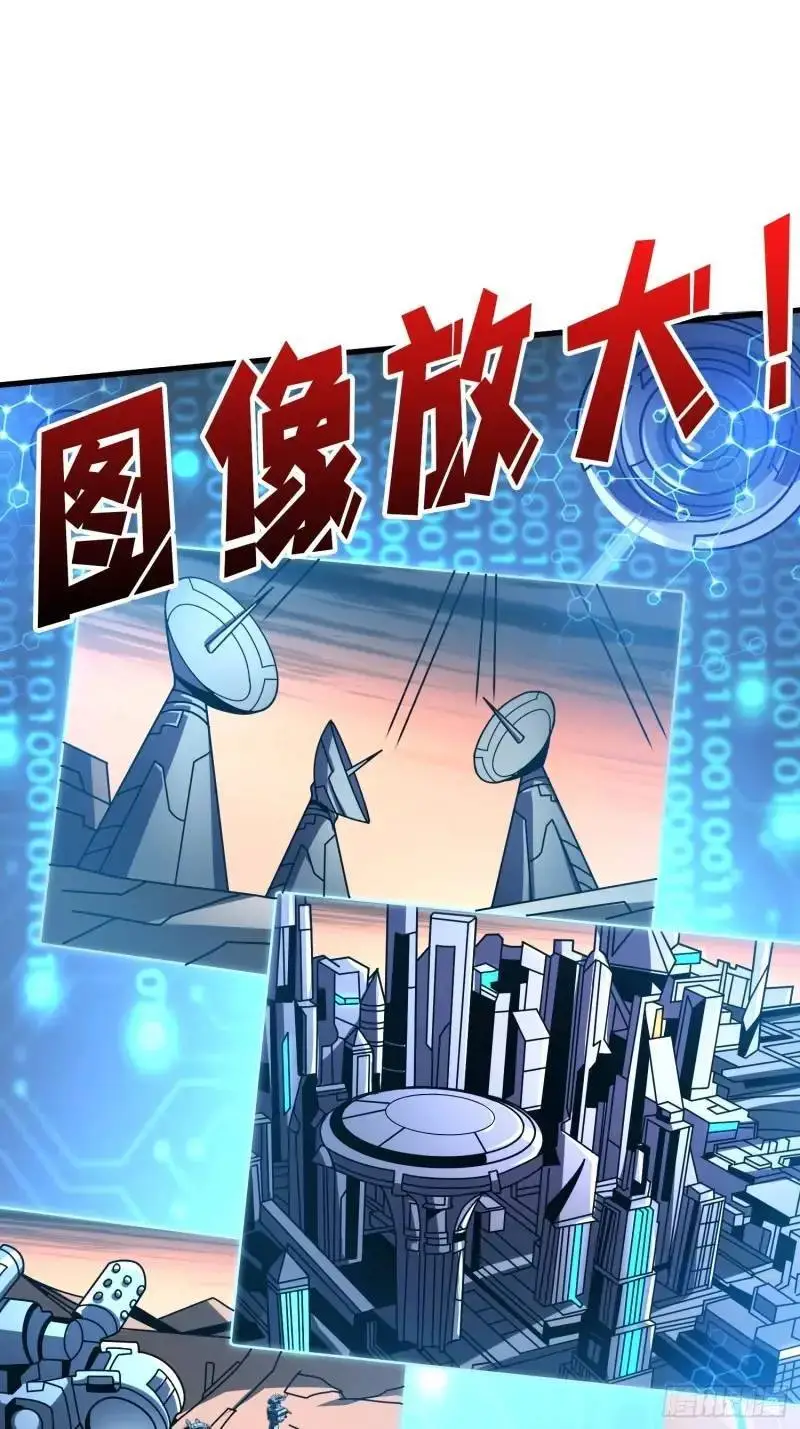 无账号状态52