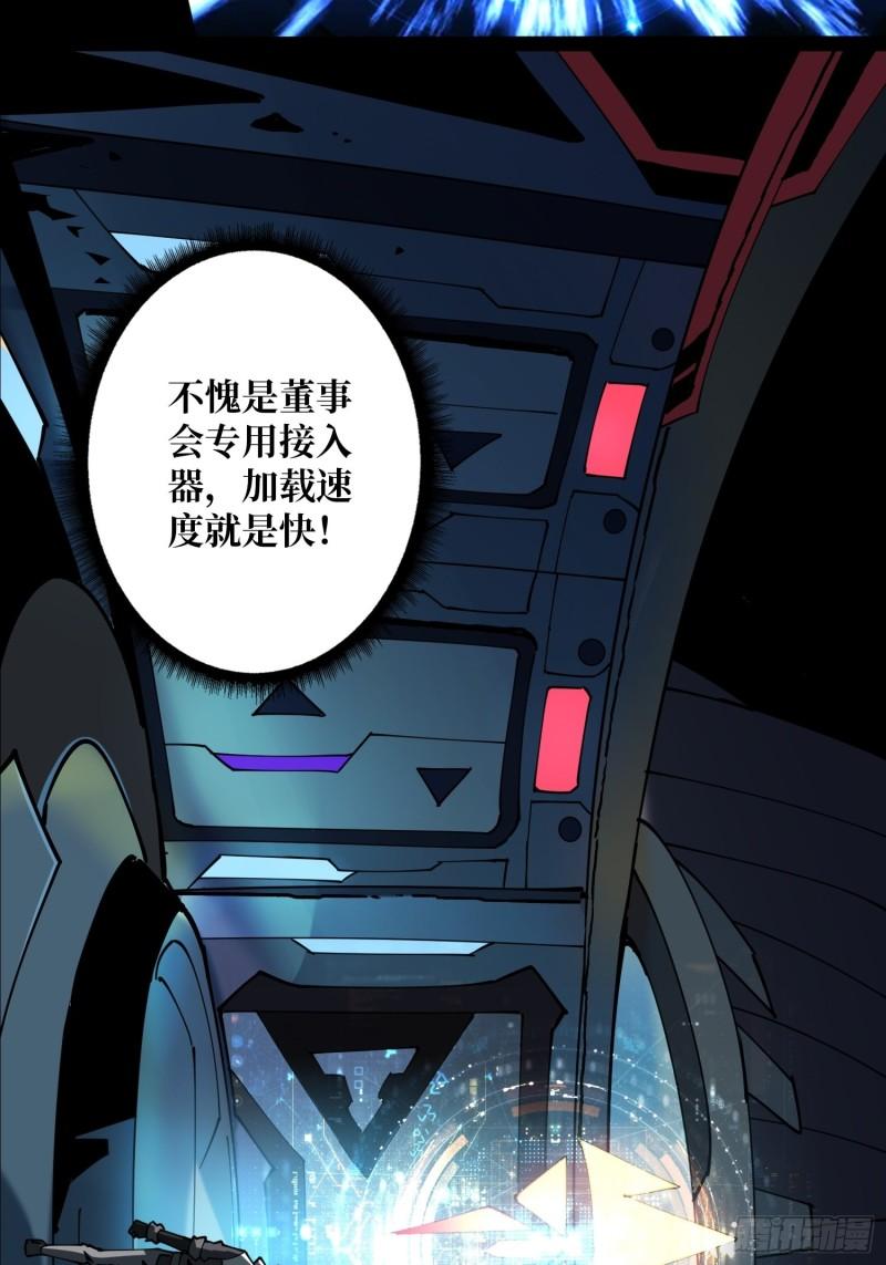 身体很诚实35
