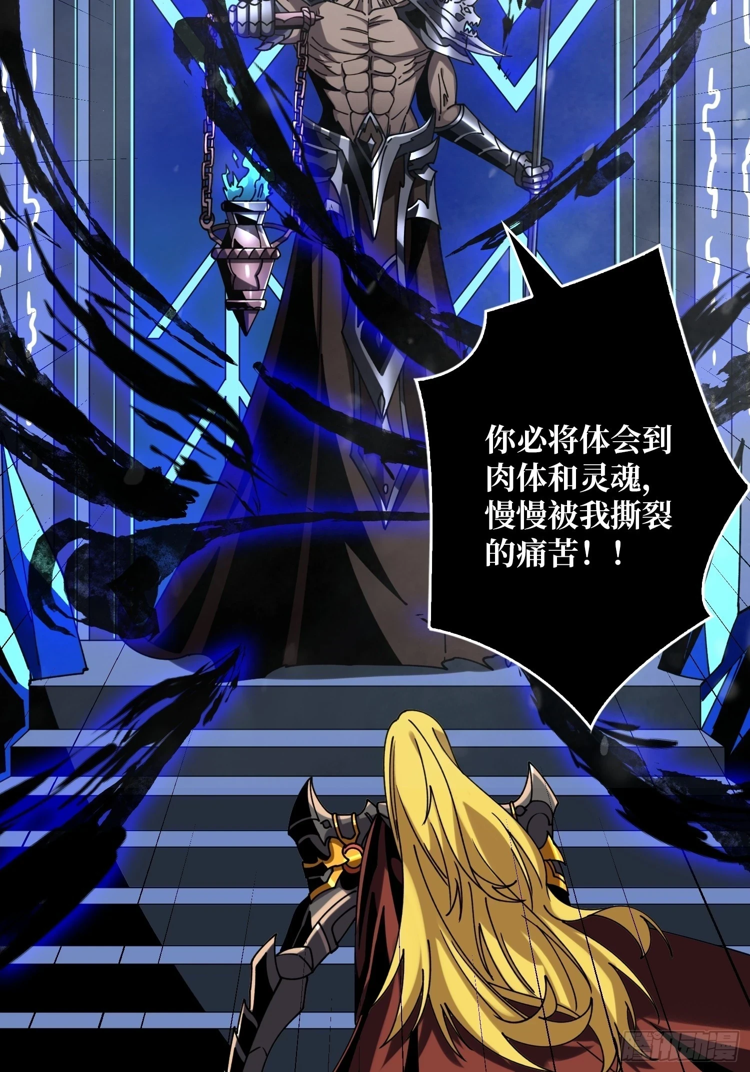 玩个锤子21