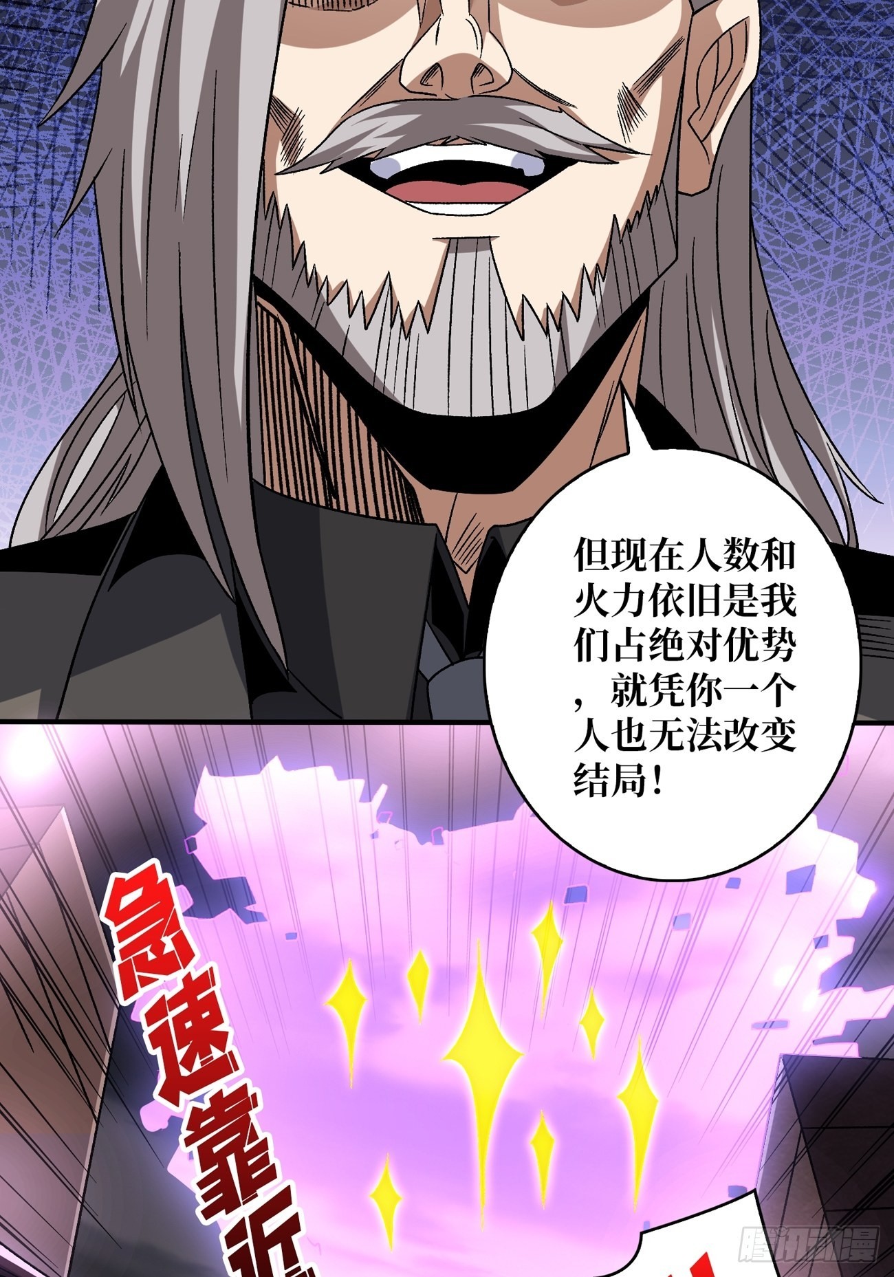 我全都要3.07