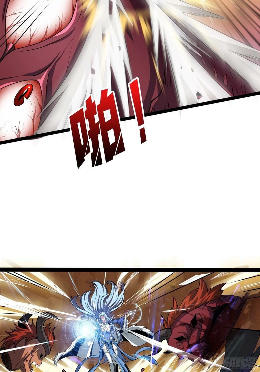 男女通吃7