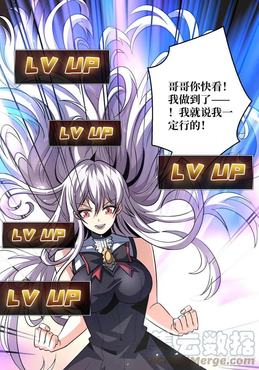 丰收时刻42