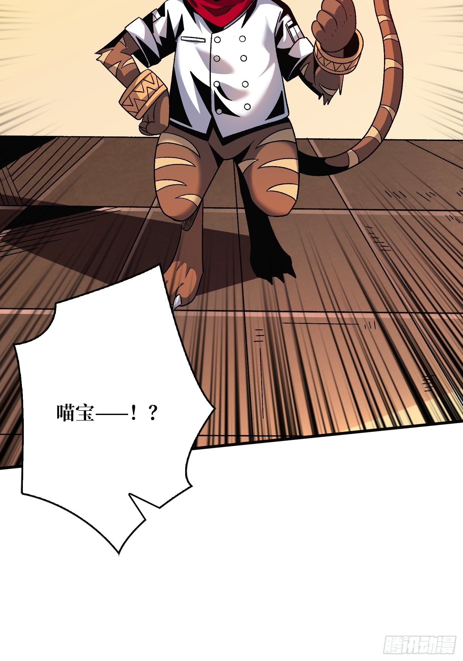 还不如一只喵？44