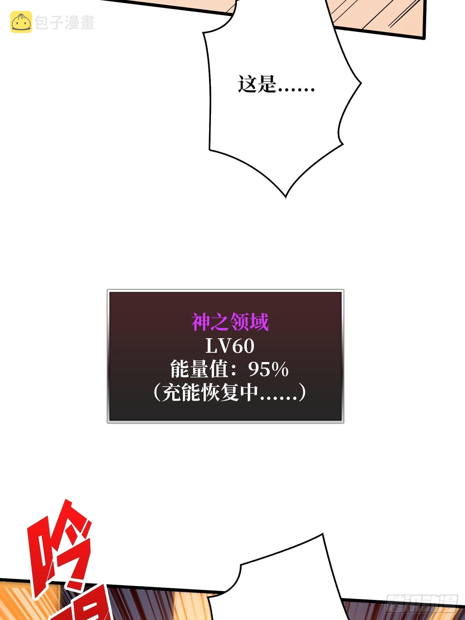 小拳拳捶你胸口45