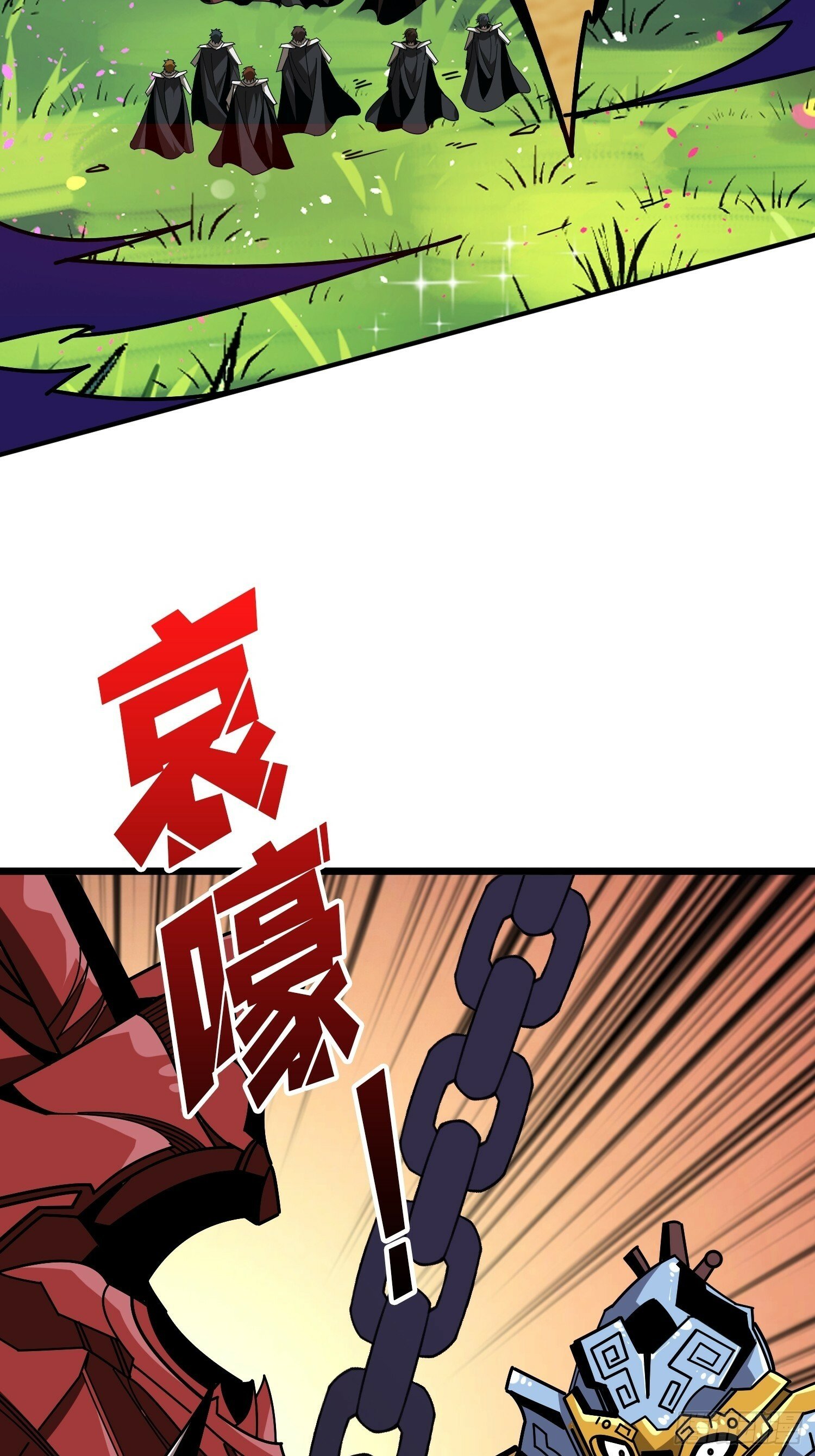 又一个老六！12