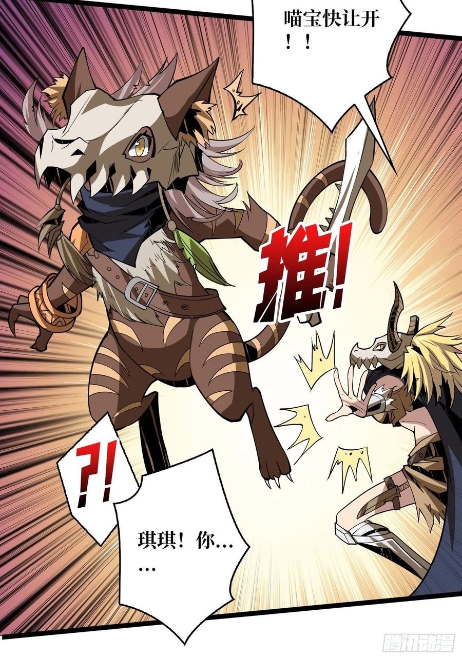 猫的报恩26