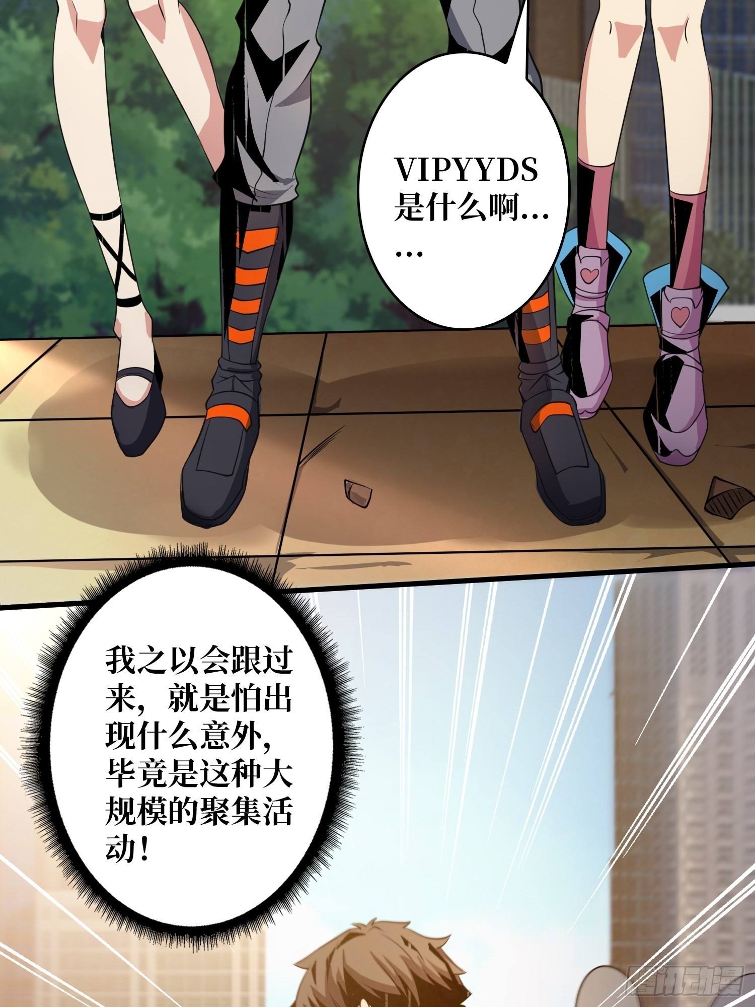 拉克恩62