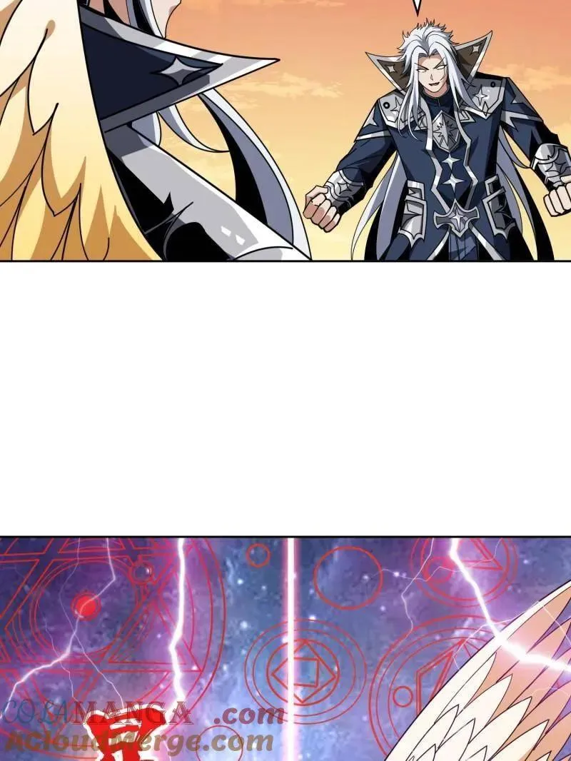 第450话 群星之主VS群星之主100