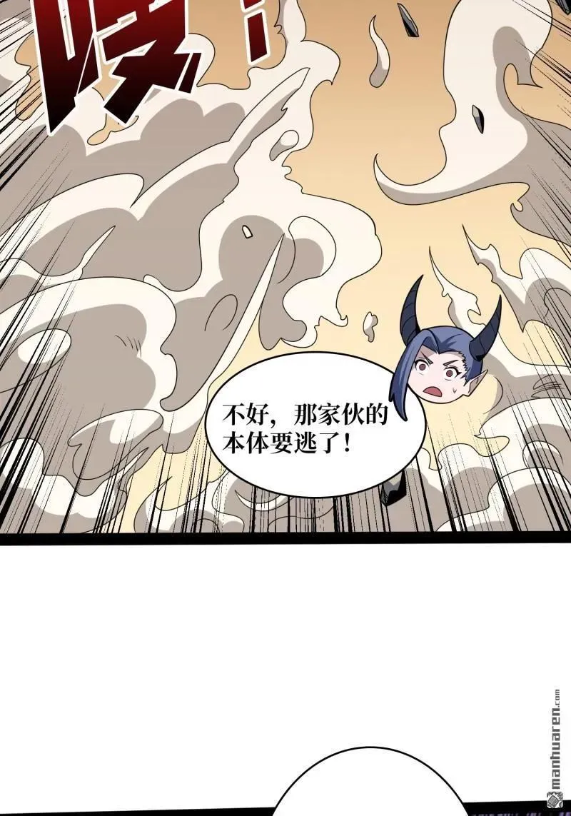 第442回 隐藏的M53