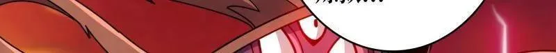 第451话 百智炽天使15