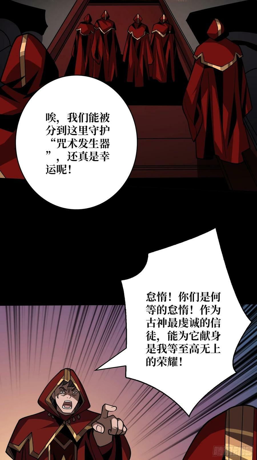 好嗨哦4