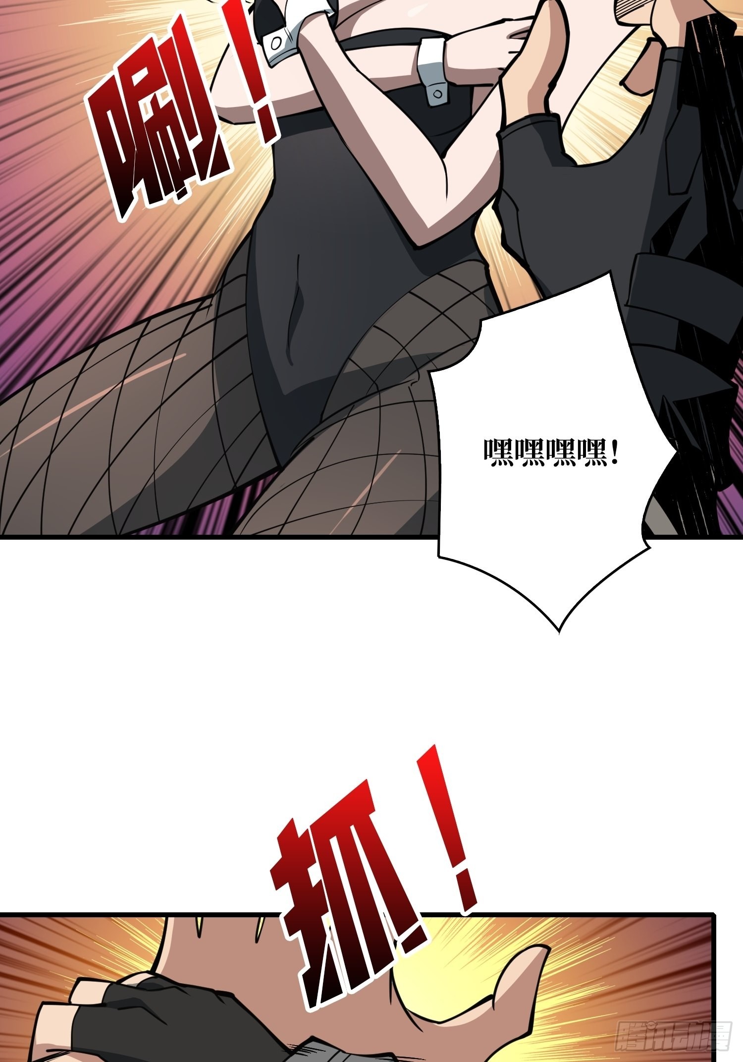 破产危机51