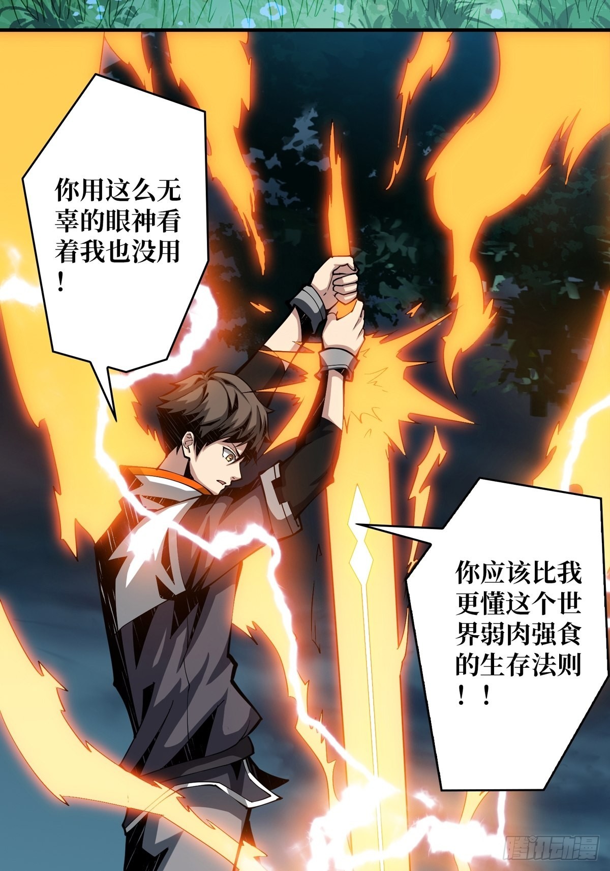 欧皇阮甜甜11