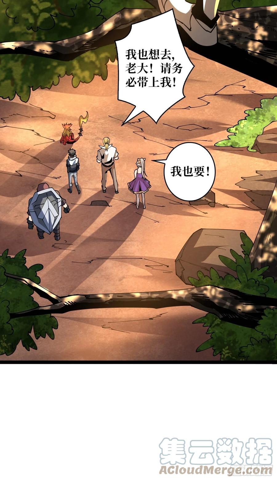 猫与谜之少女12
