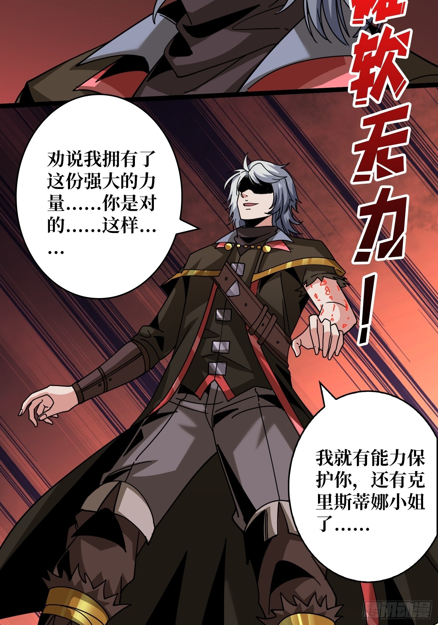 幸与不幸！12