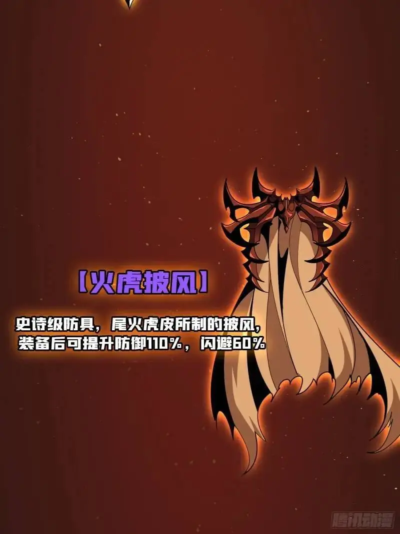归乡34