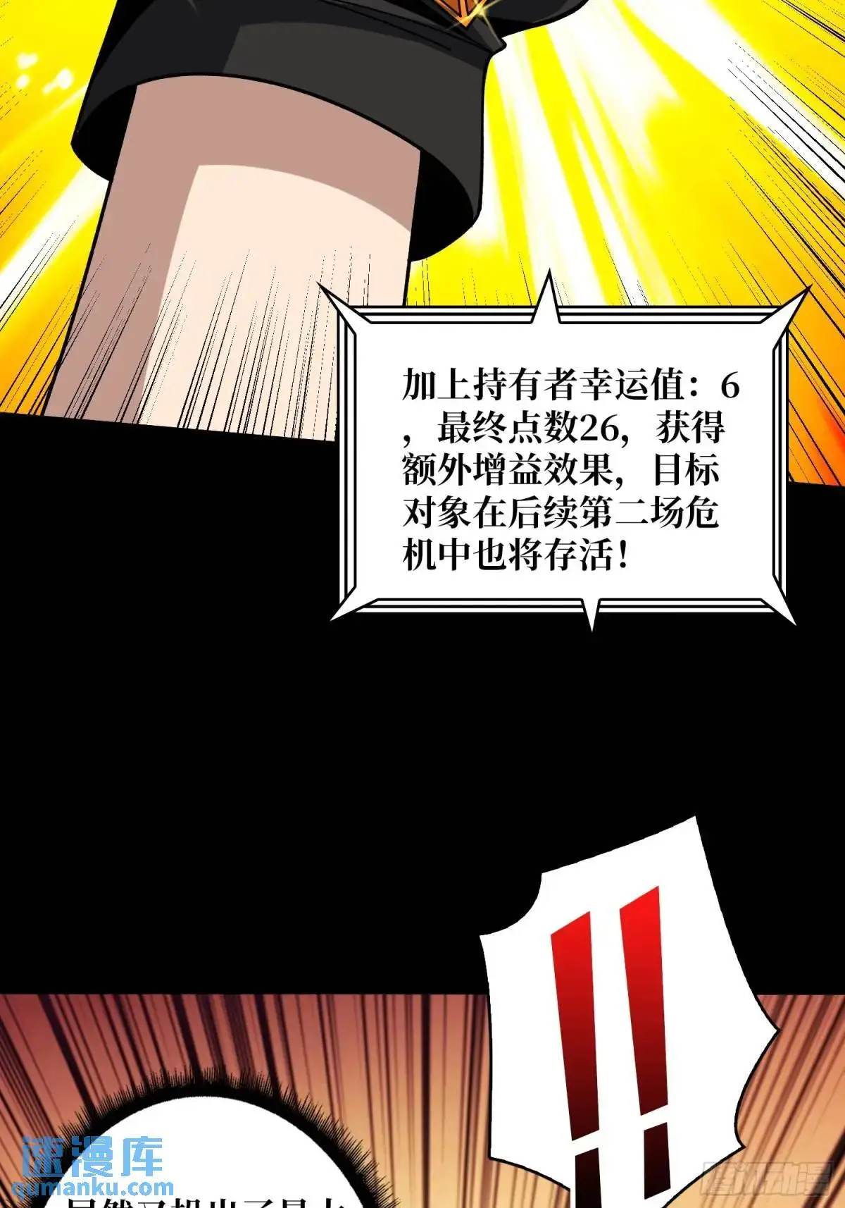 绘画天才46