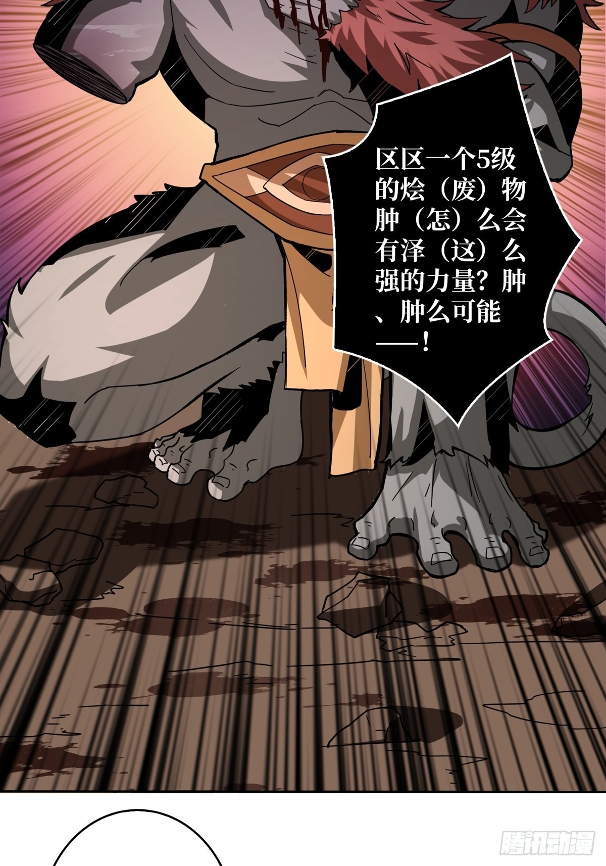 有点可惜35