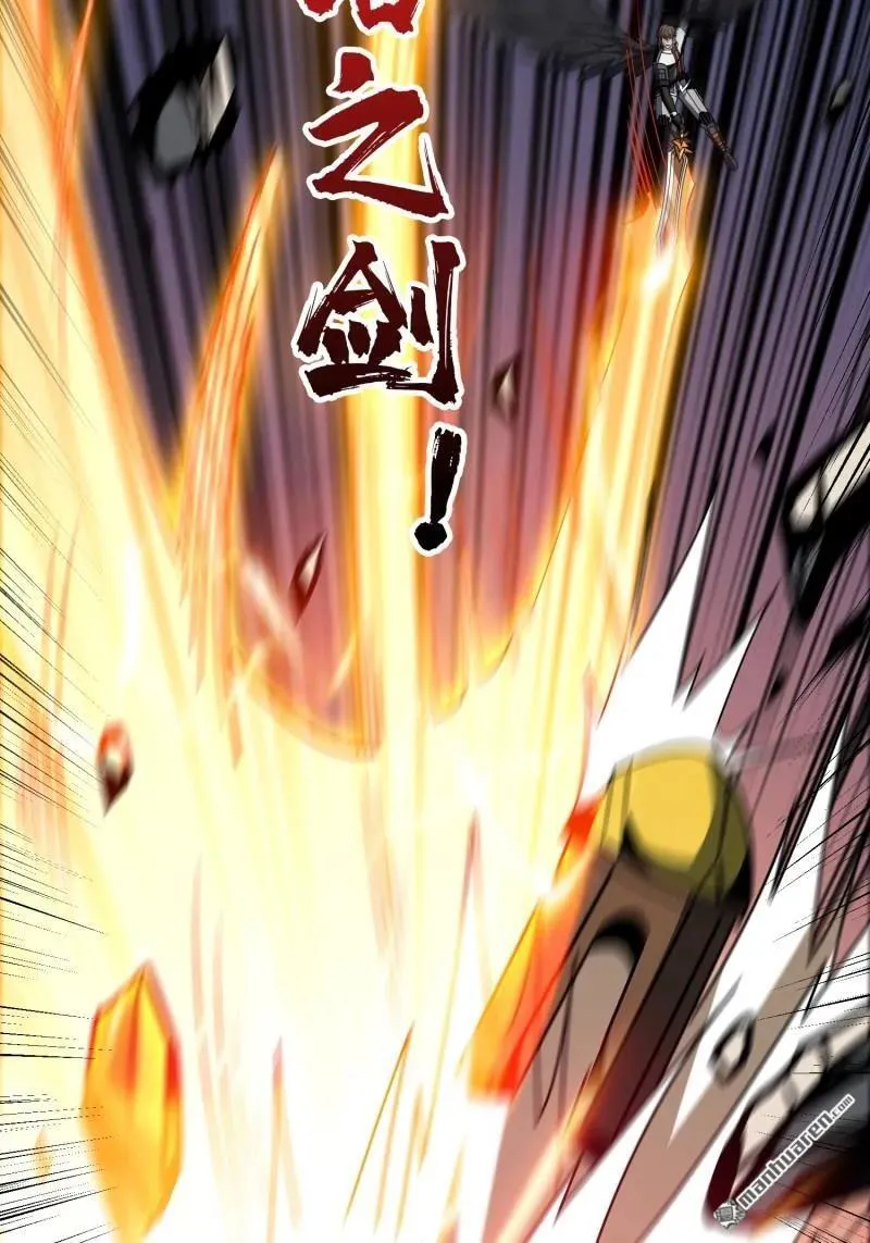 第435回 灵魂天平64