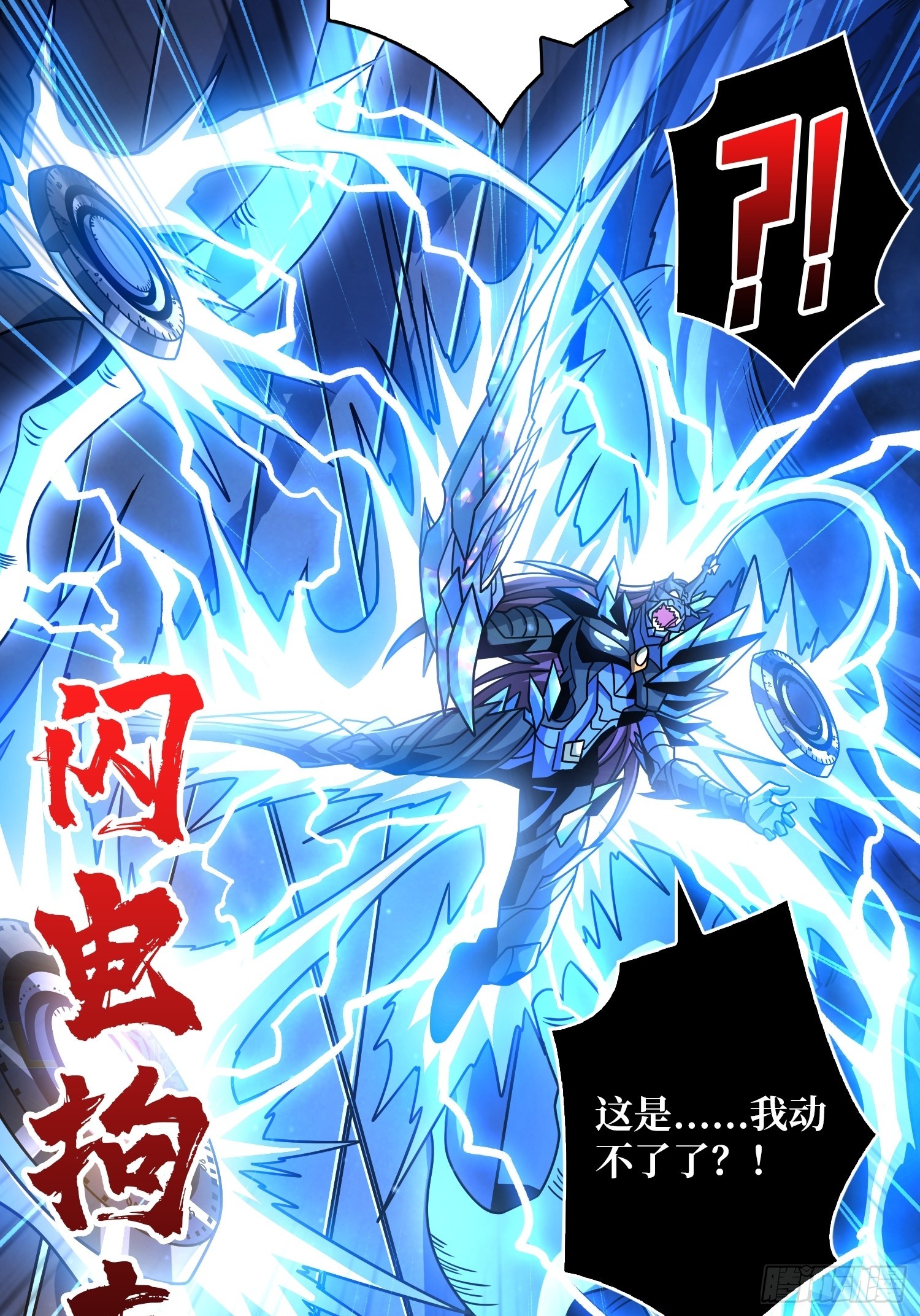 现实&amp;amp;amp;梦境？20