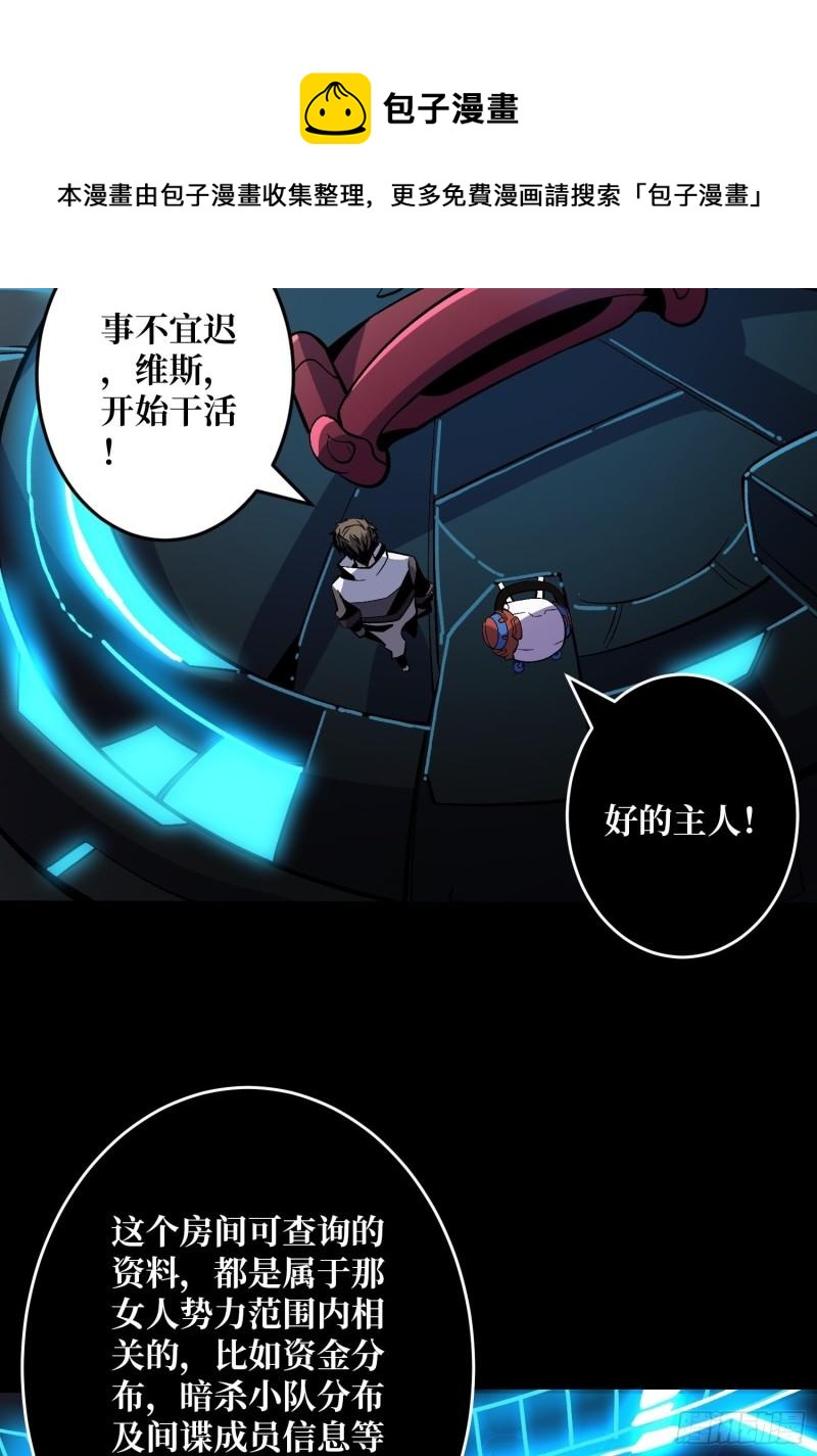 身体很诚实40