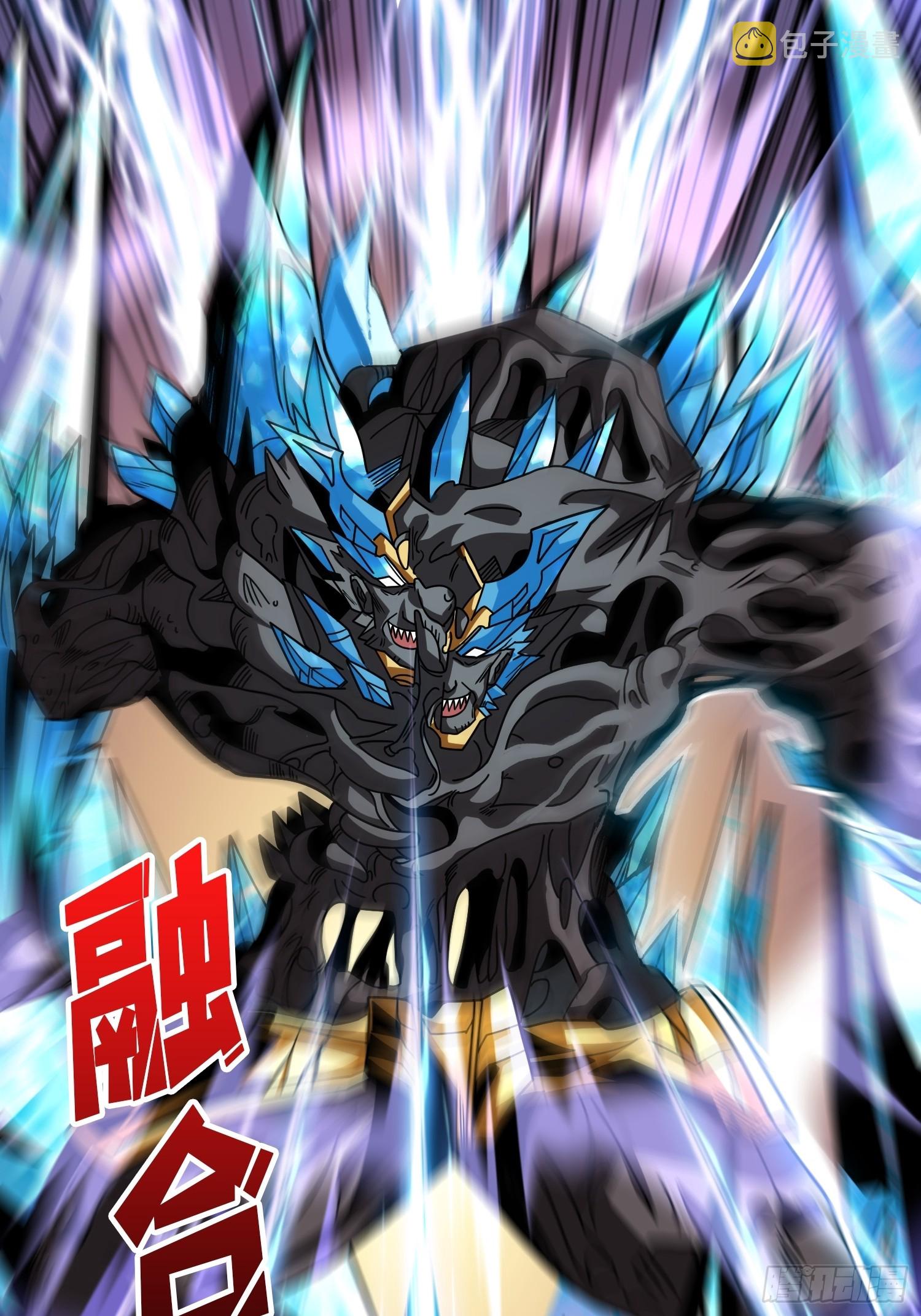 二人的坦诚29
