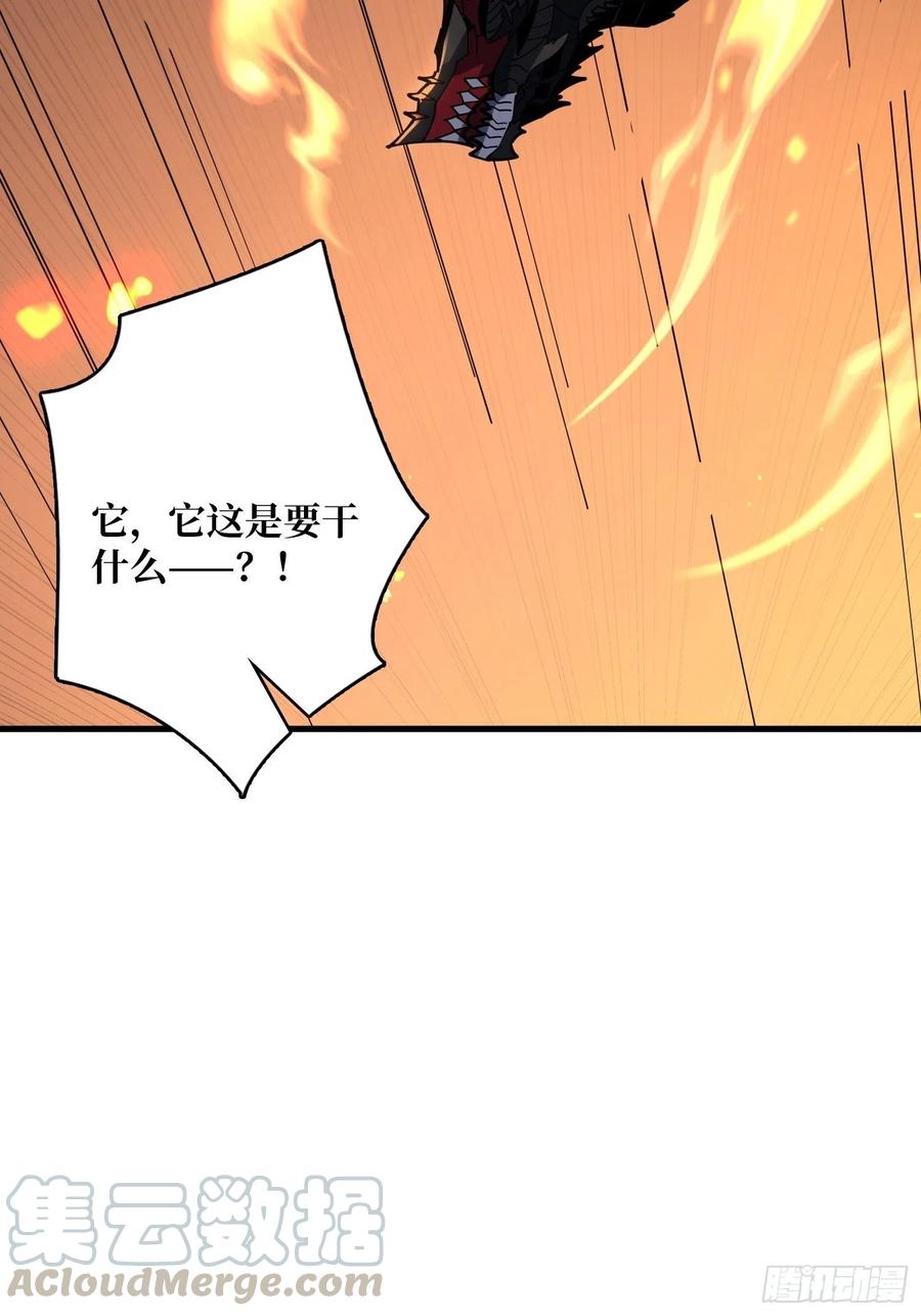 冲动消费27
