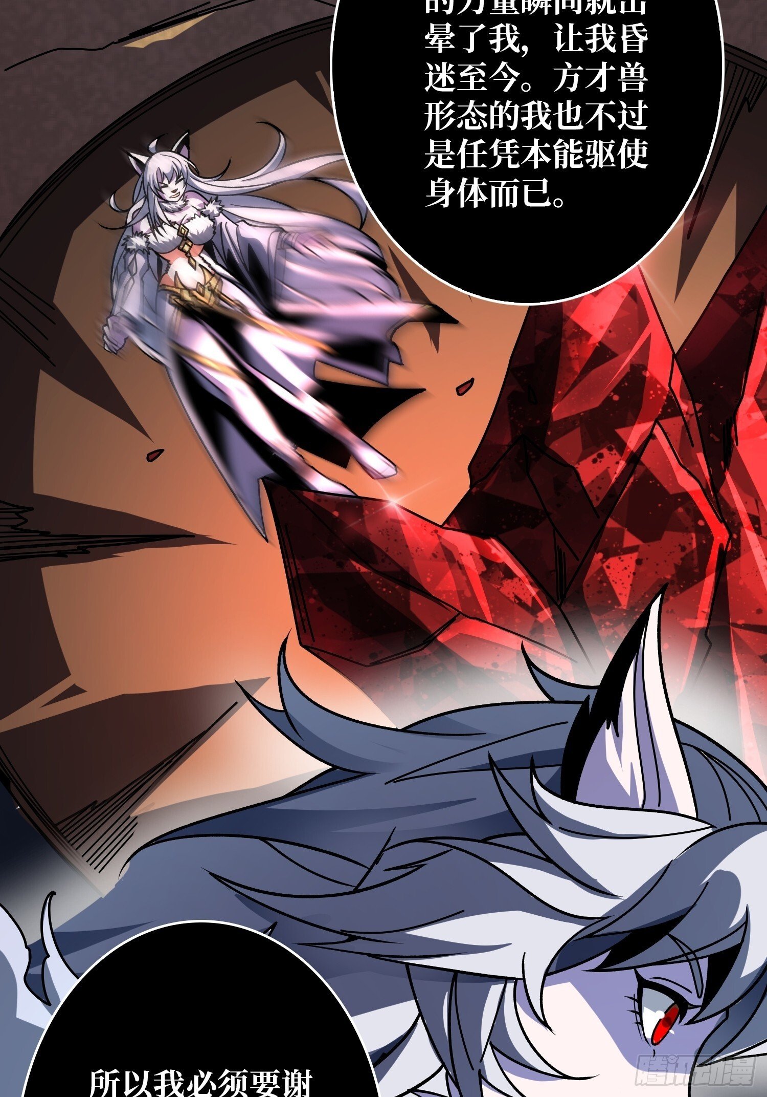 雌性叶昊23