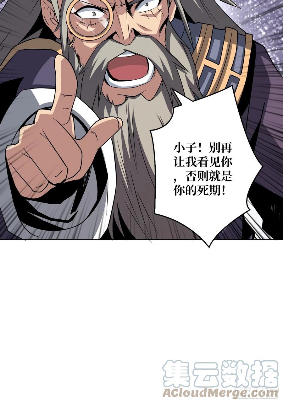意外的执着？15