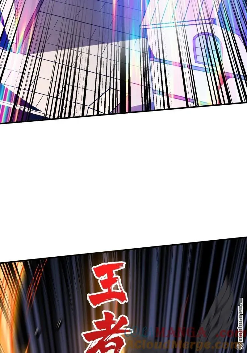 第435回 灵魂天平63