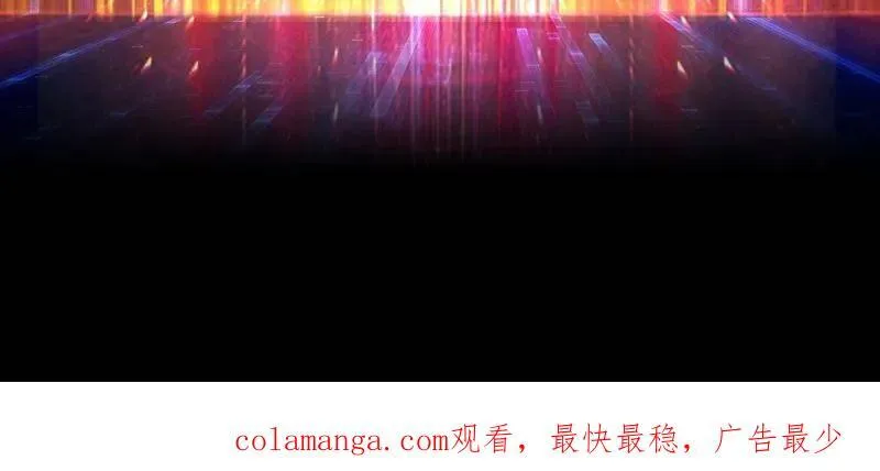 第459话 不死古神106