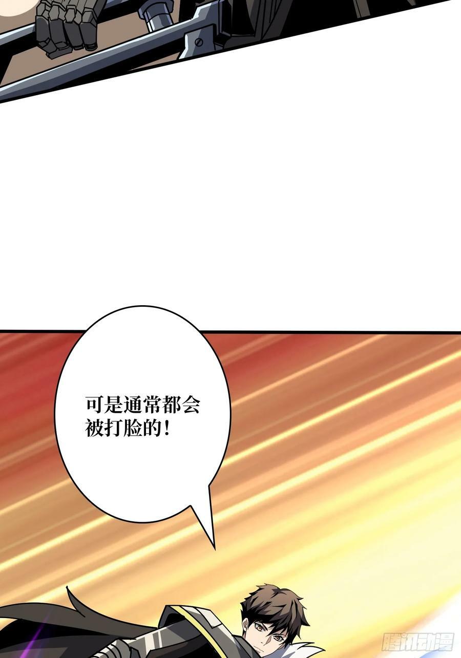 一起体验爽52