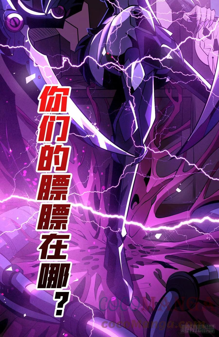 男人的浪漫40