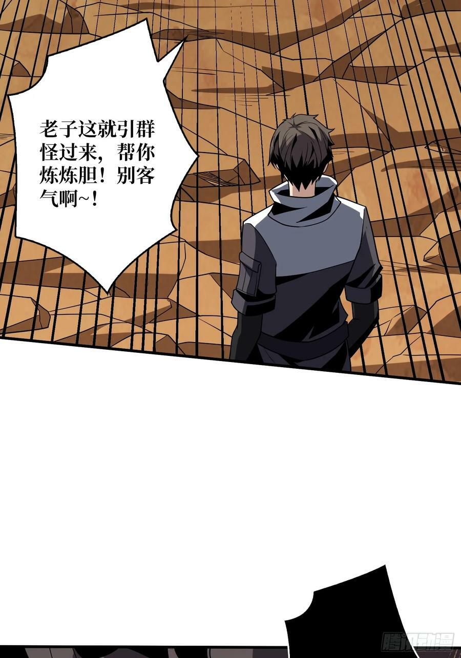 百年之前47